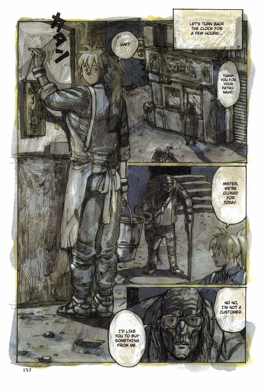 Dorohedoro chapter 73 page 28