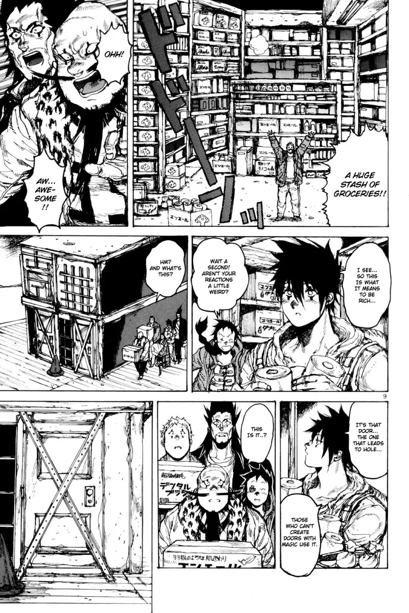 Dorohedoro chapter 74 page 16