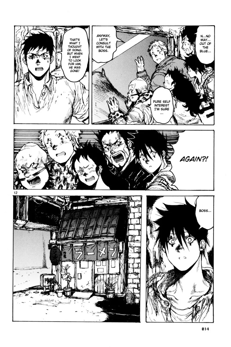 Dorohedoro chapter 74 page 19