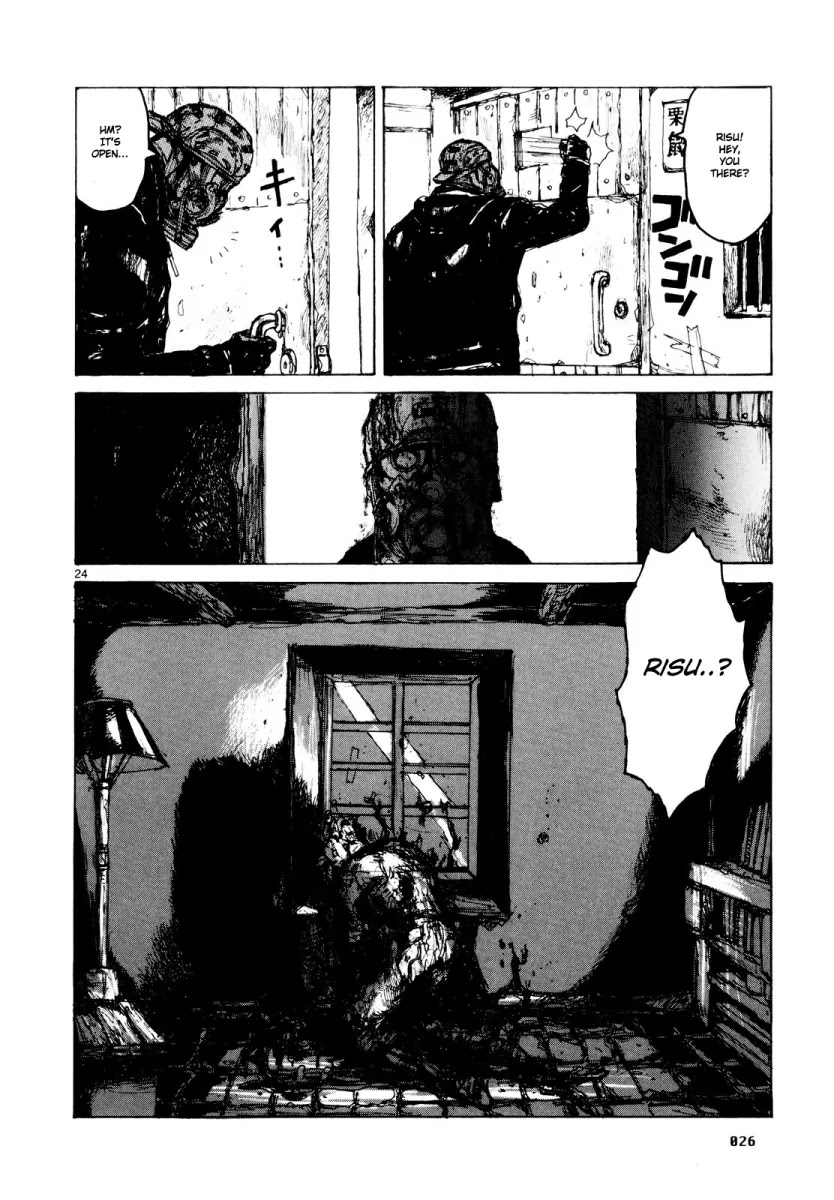 Dorohedoro chapter 74 page 31