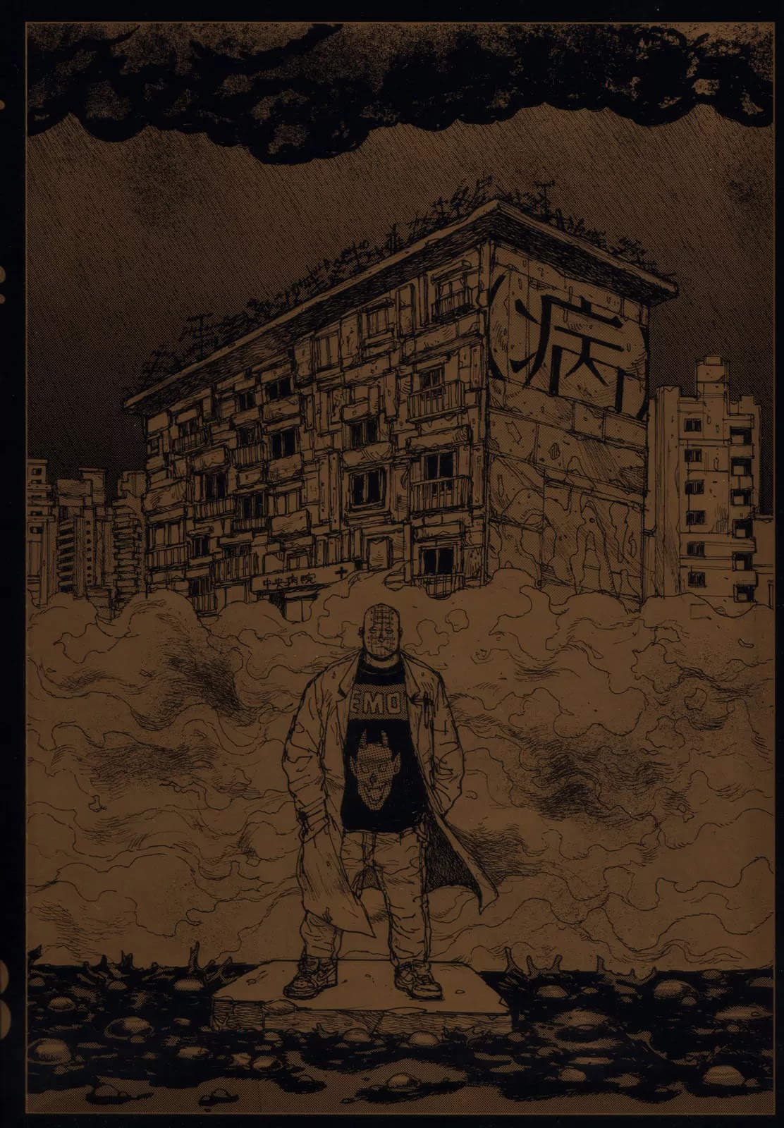 Dorohedoro chapter 74 page 5