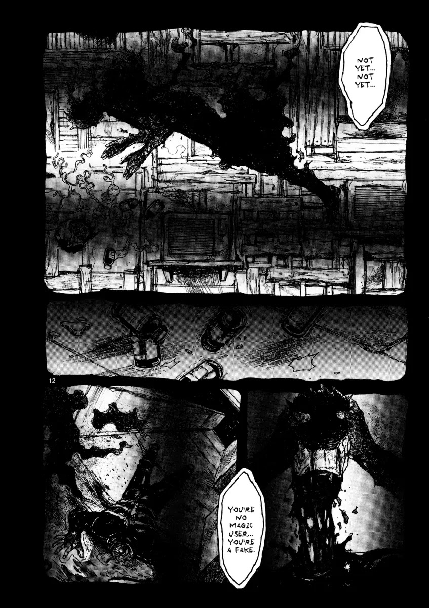 Dorohedoro chapter 75 page 11
