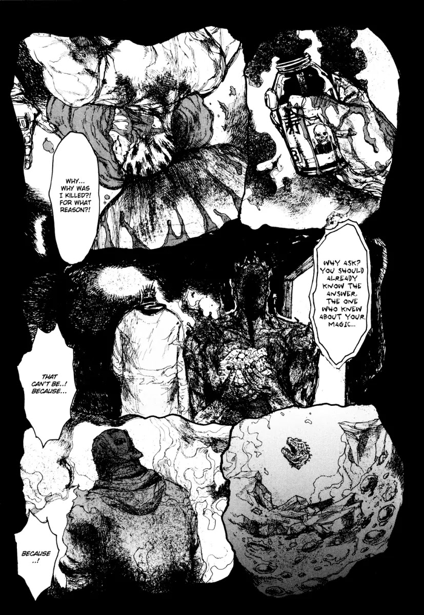 Dorohedoro chapter 75 page 12
