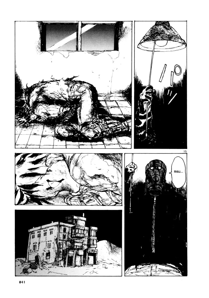 Dorohedoro chapter 75 page 14