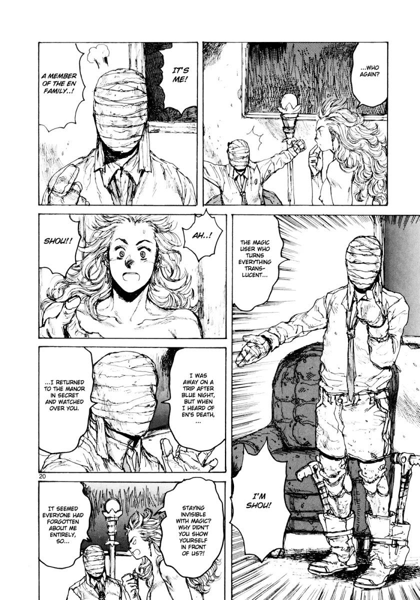 Dorohedoro chapter 75 page 19