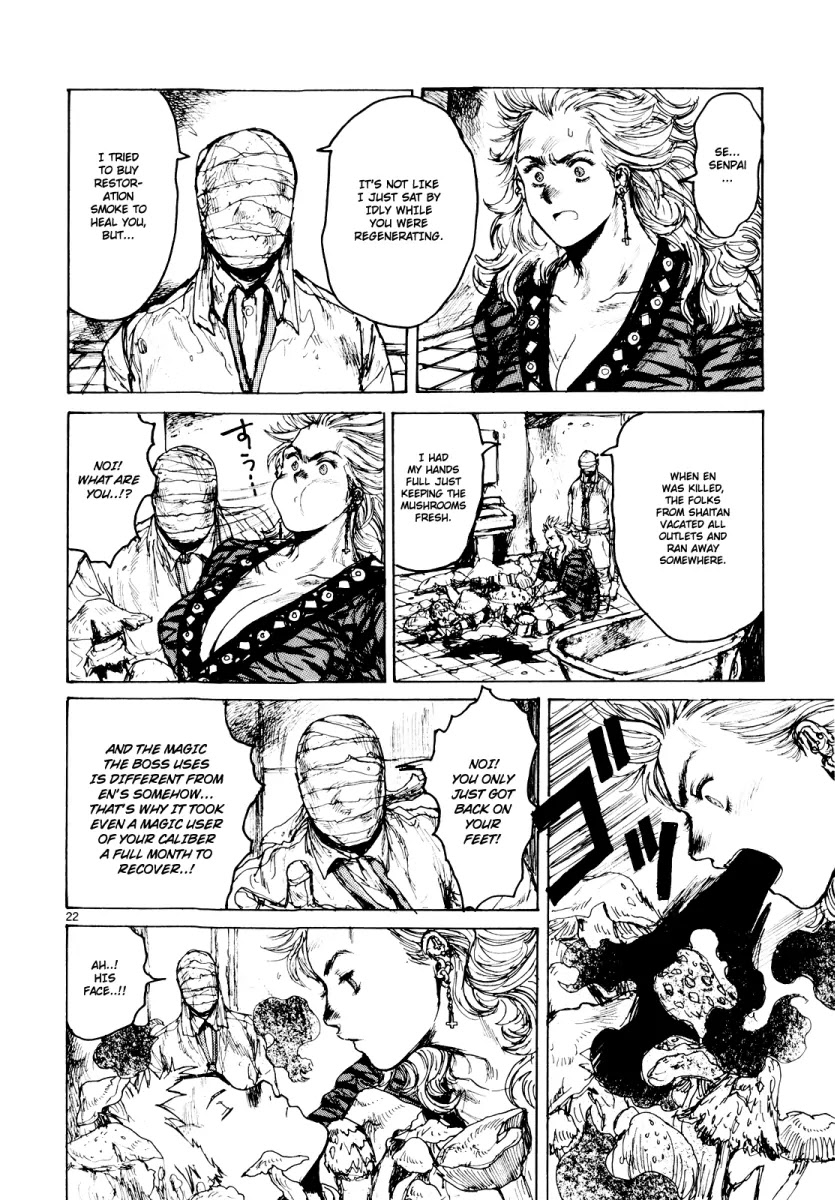 Dorohedoro chapter 75 page 21