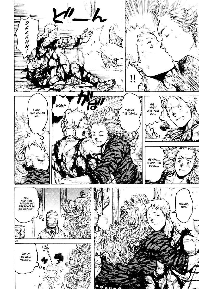Dorohedoro chapter 75 page 23