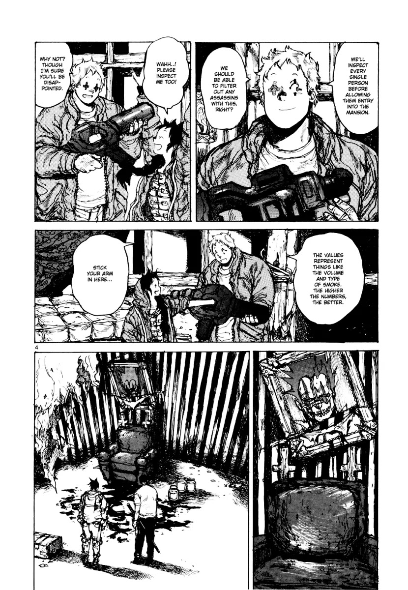 Dorohedoro chapter 75 page 3