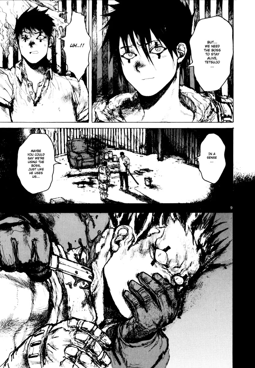 Dorohedoro chapter 75 page 8