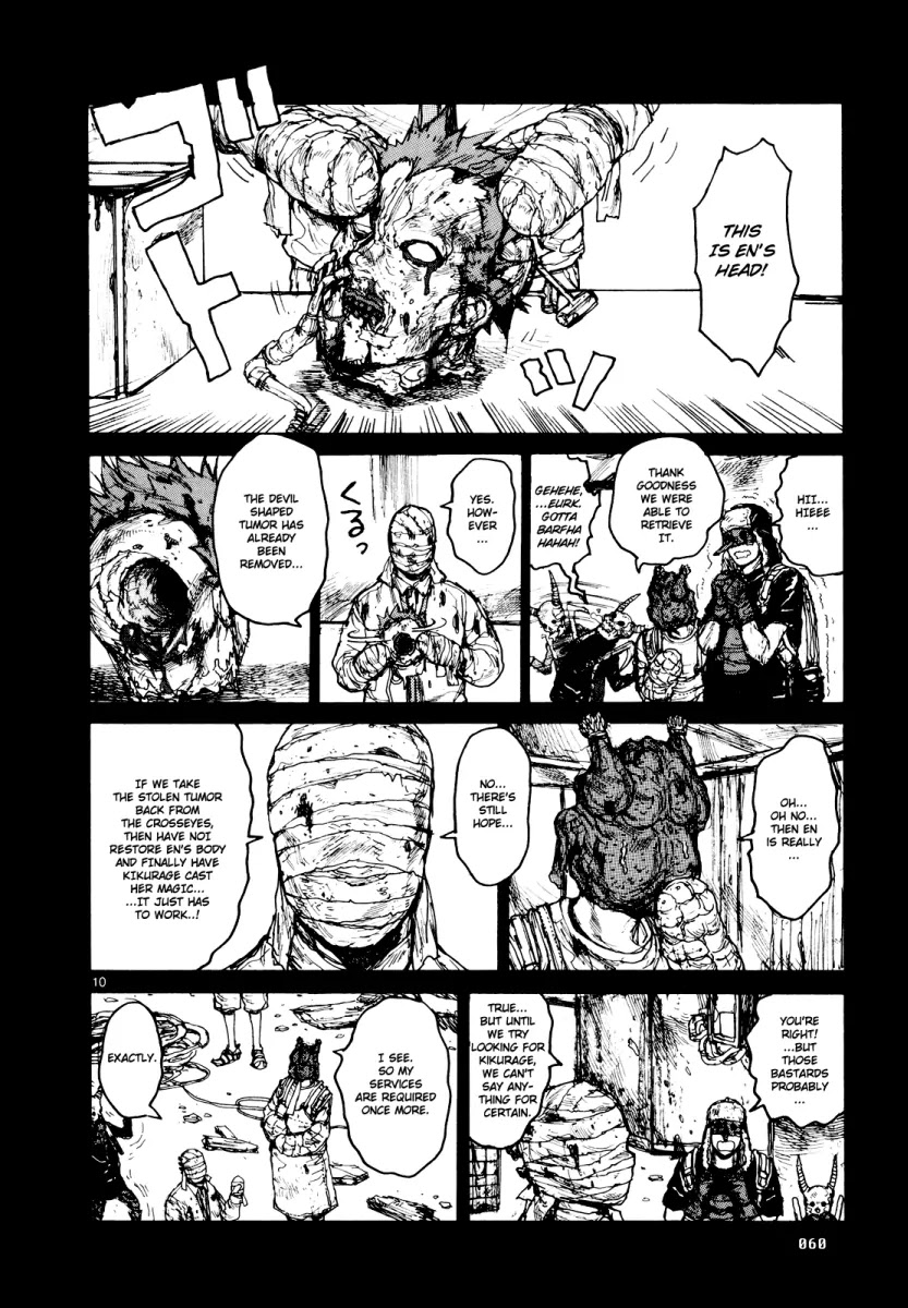 Dorohedoro chapter 76 page 11