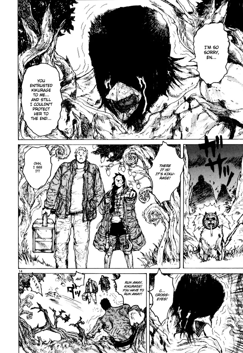 Dorohedoro chapter 76 page 15