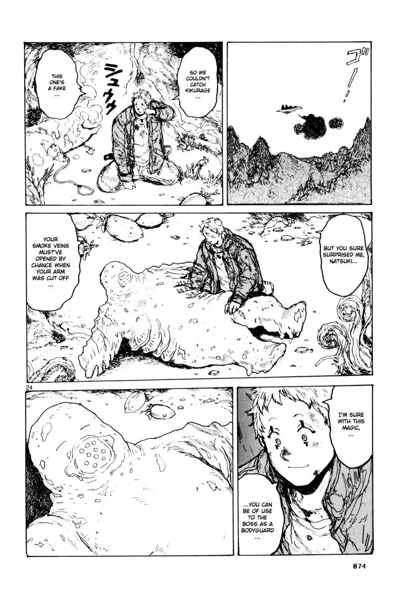 Dorohedoro chapter 76 page 25