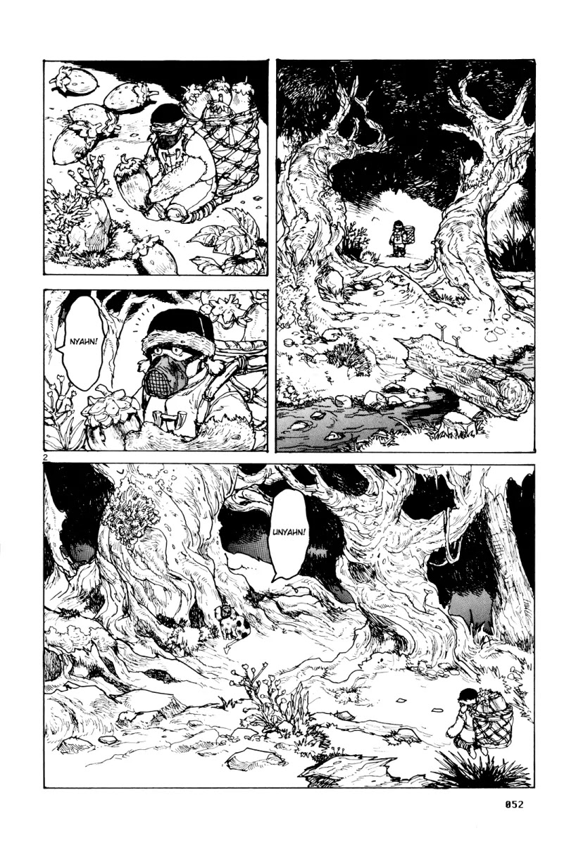 Dorohedoro chapter 76 page 3