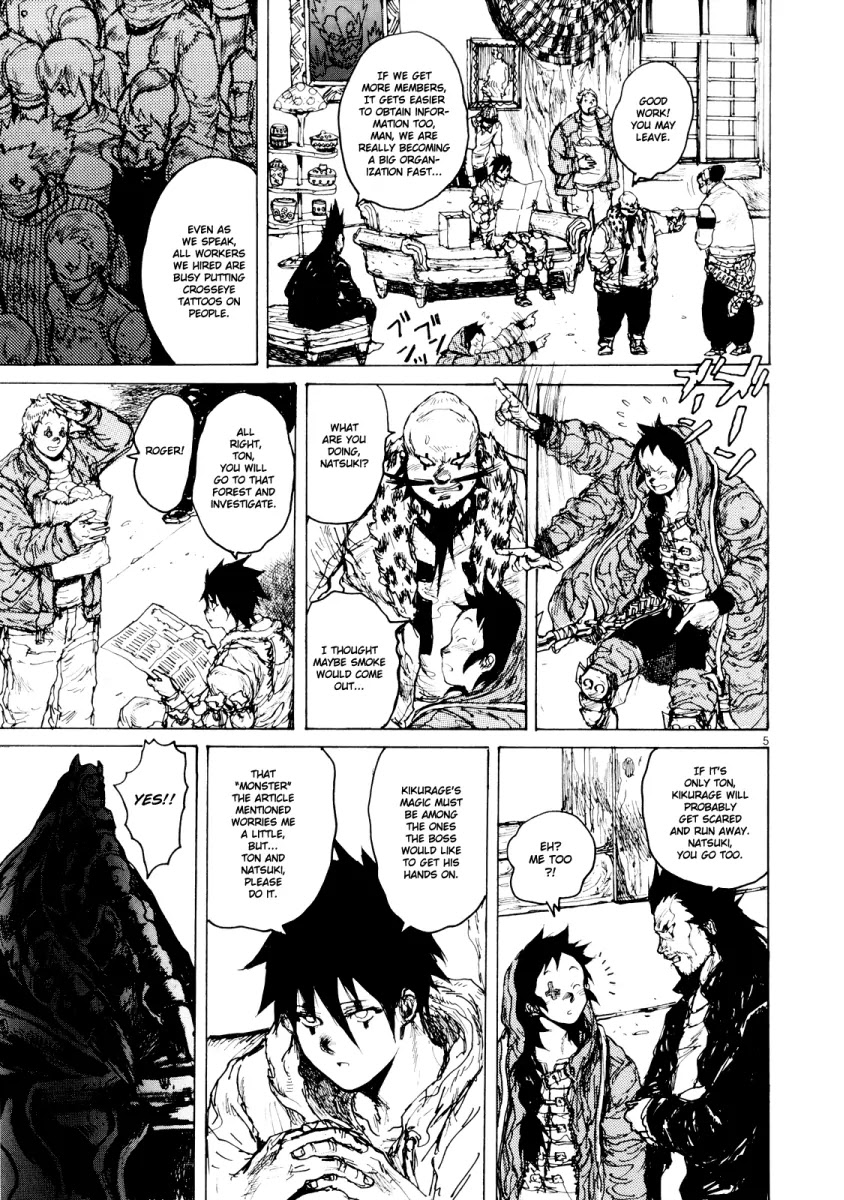Dorohedoro chapter 76 page 6
