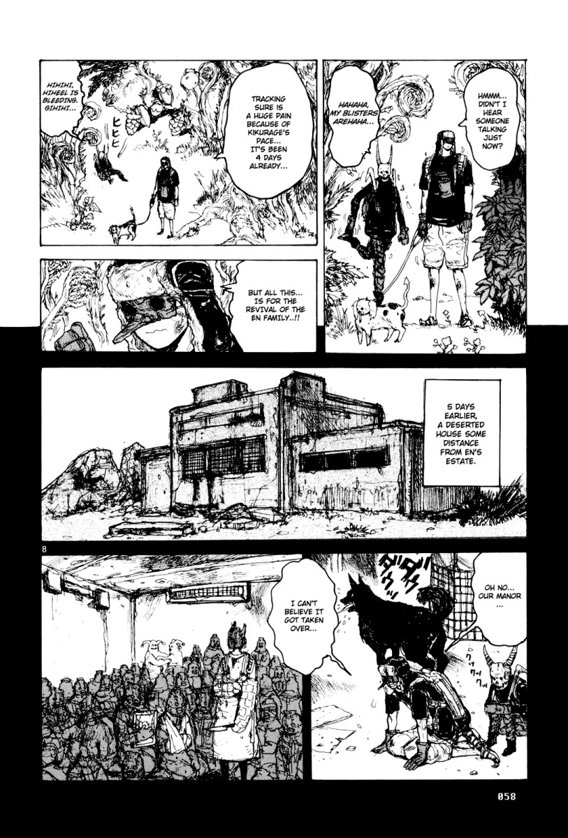 Dorohedoro chapter 76 page 9