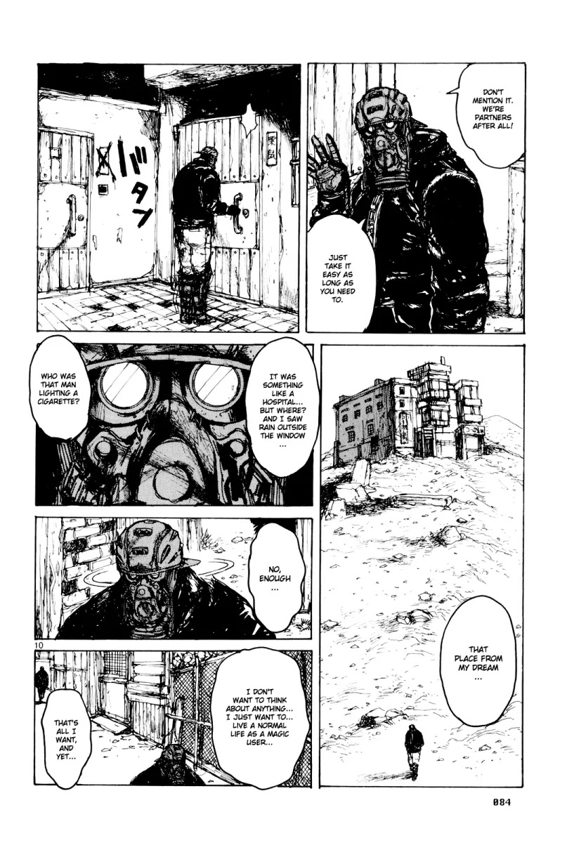 Dorohedoro chapter 77 page 10