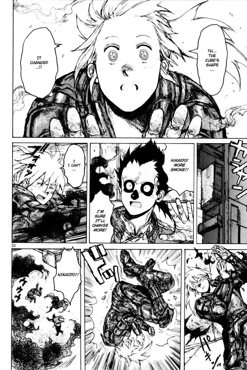 Dorohedoro chapter 77 page 22