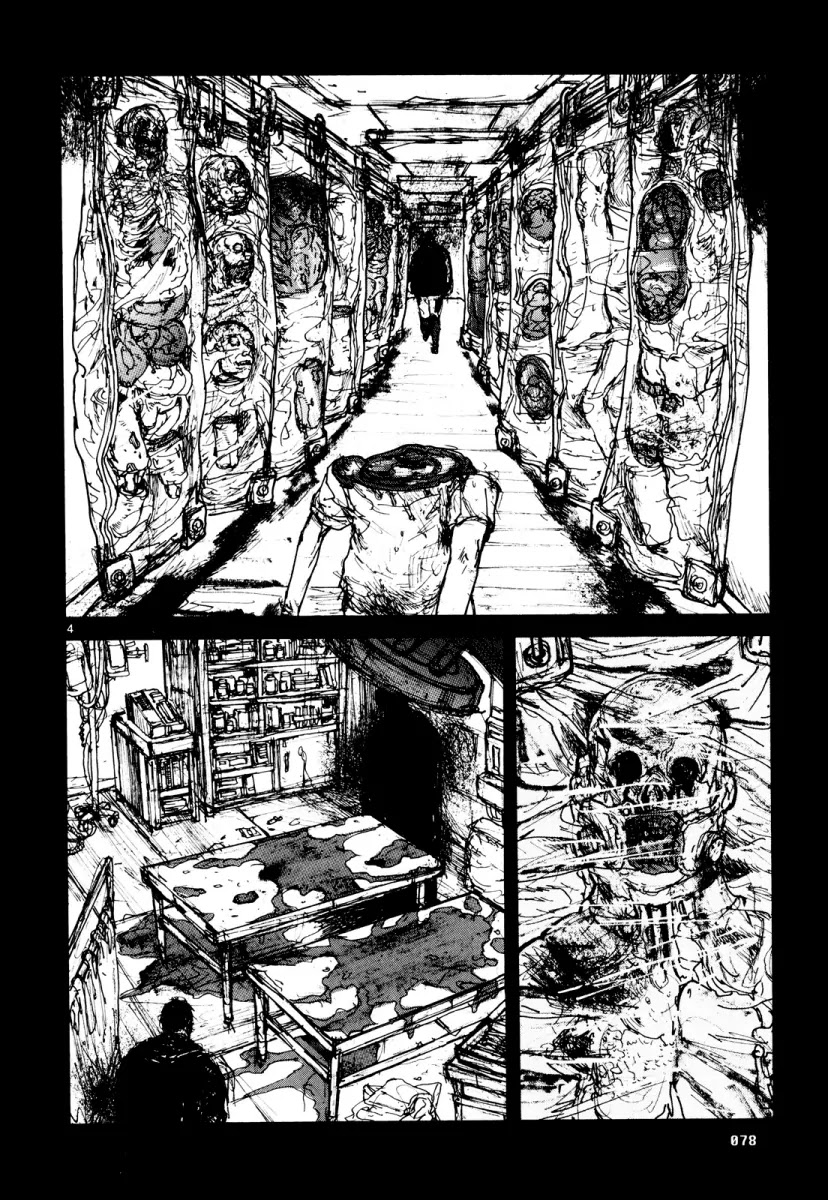 Dorohedoro chapter 77 page 4