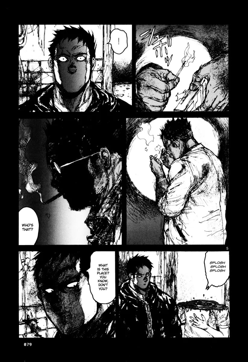 Dorohedoro chapter 77 page 5