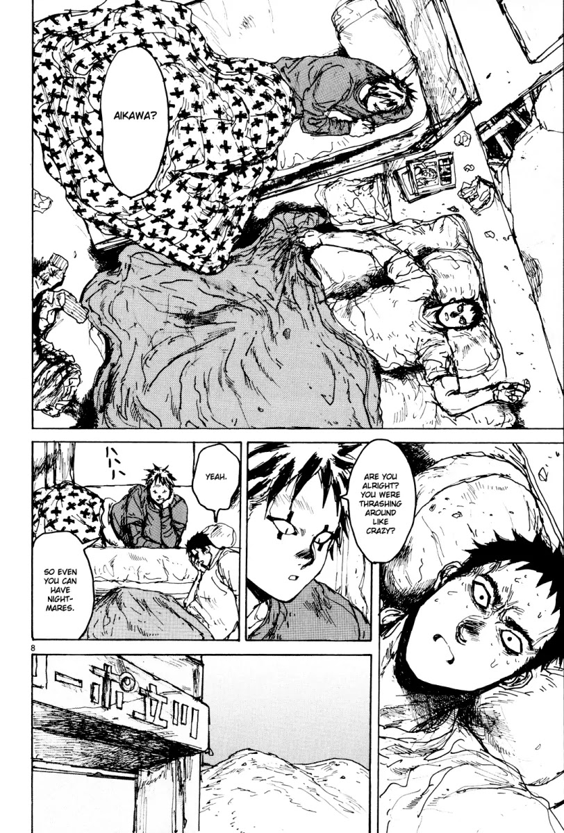 Dorohedoro chapter 77 page 8