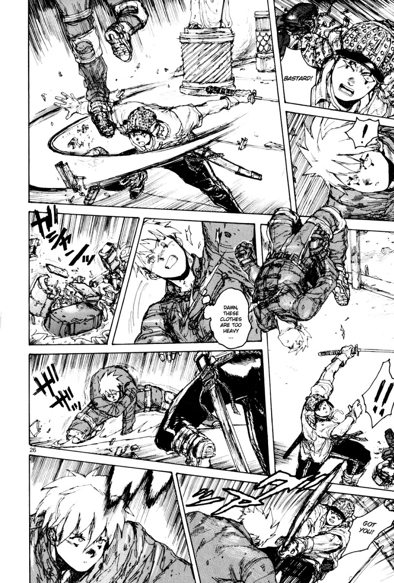 Dorohedoro chapter 78 page 25