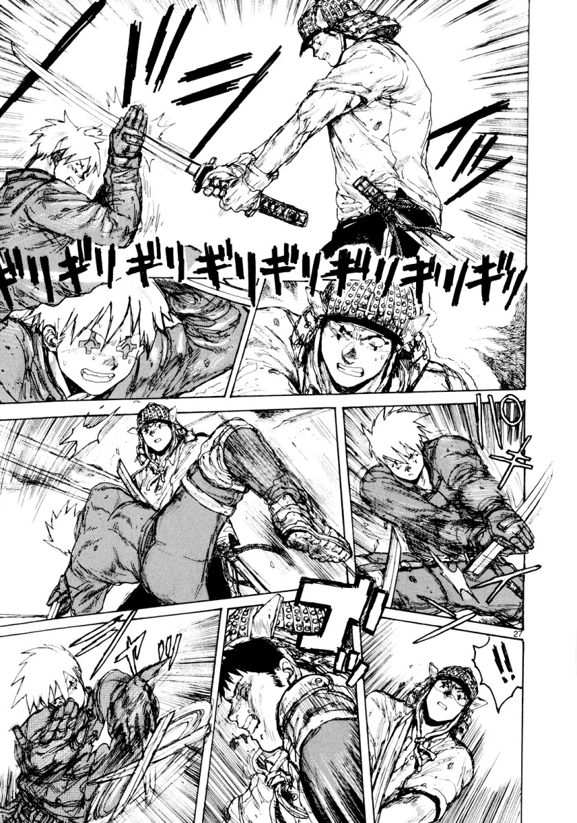 Dorohedoro chapter 78 page 26