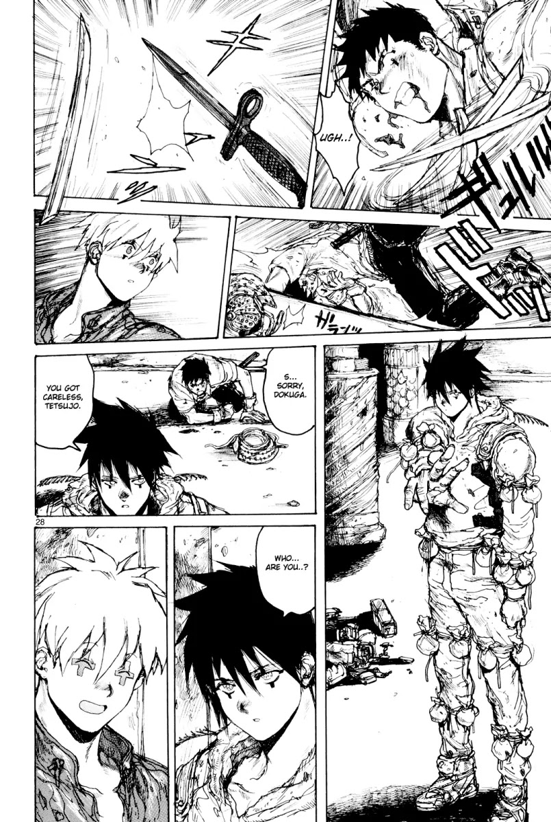 Dorohedoro chapter 78 page 27