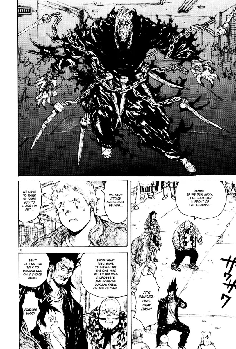 Dorohedoro chapter 79 page 10