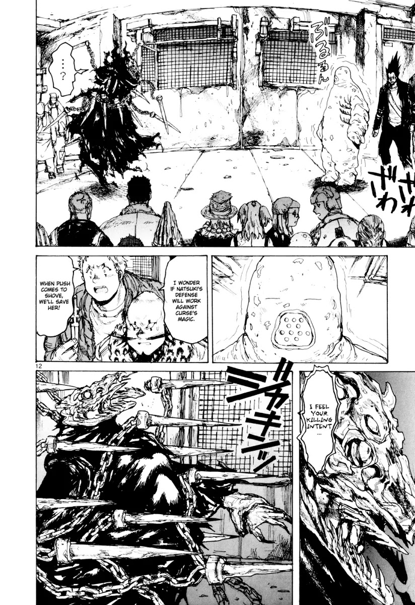 Dorohedoro chapter 79 page 12