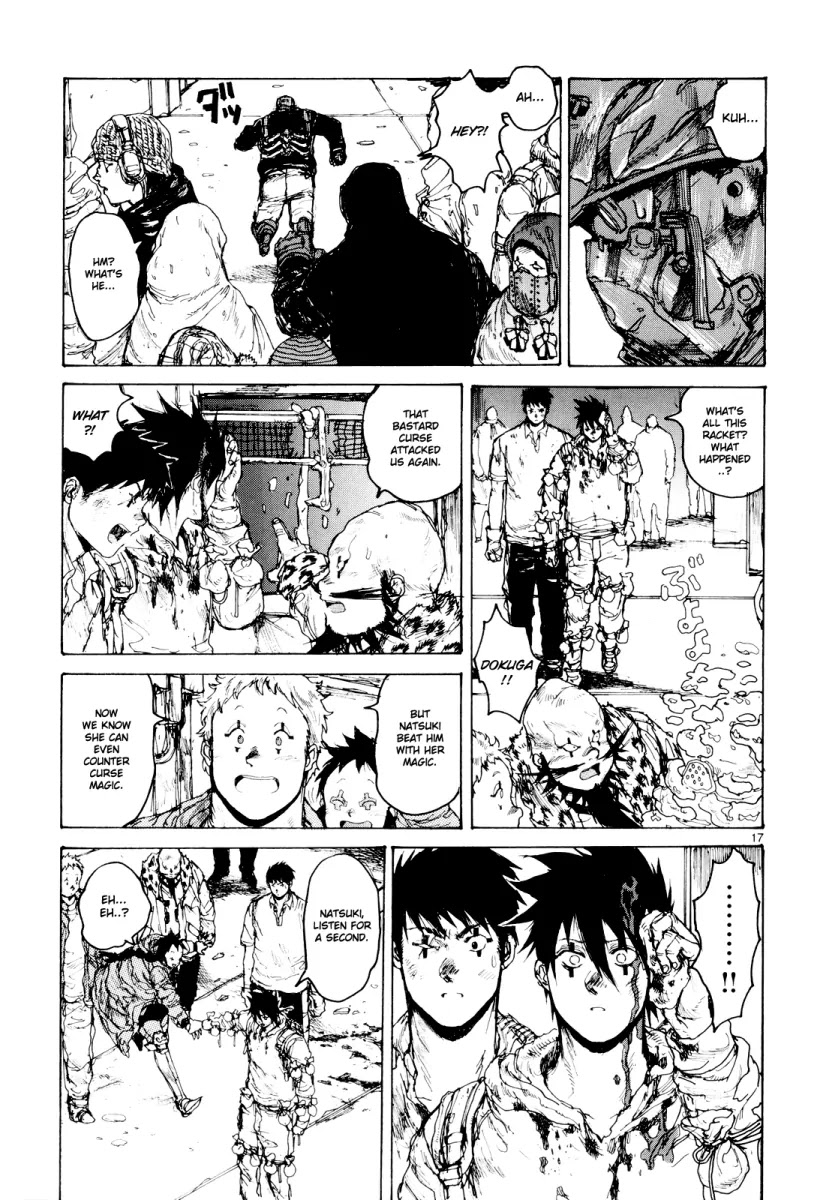 Dorohedoro chapter 79 page 17