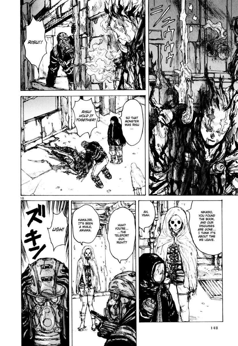 Dorohedoro chapter 79 page 18
