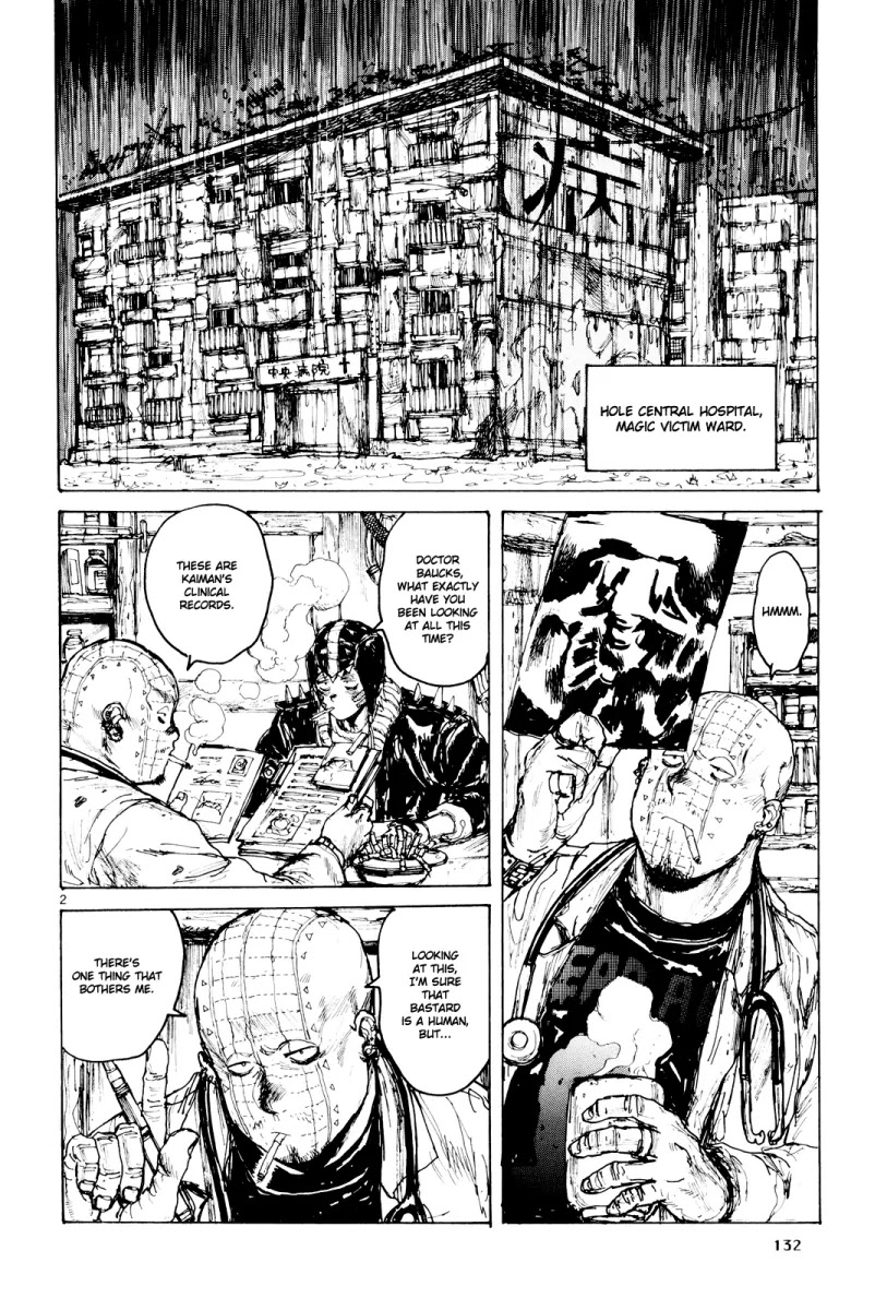 Dorohedoro chapter 79 page 2