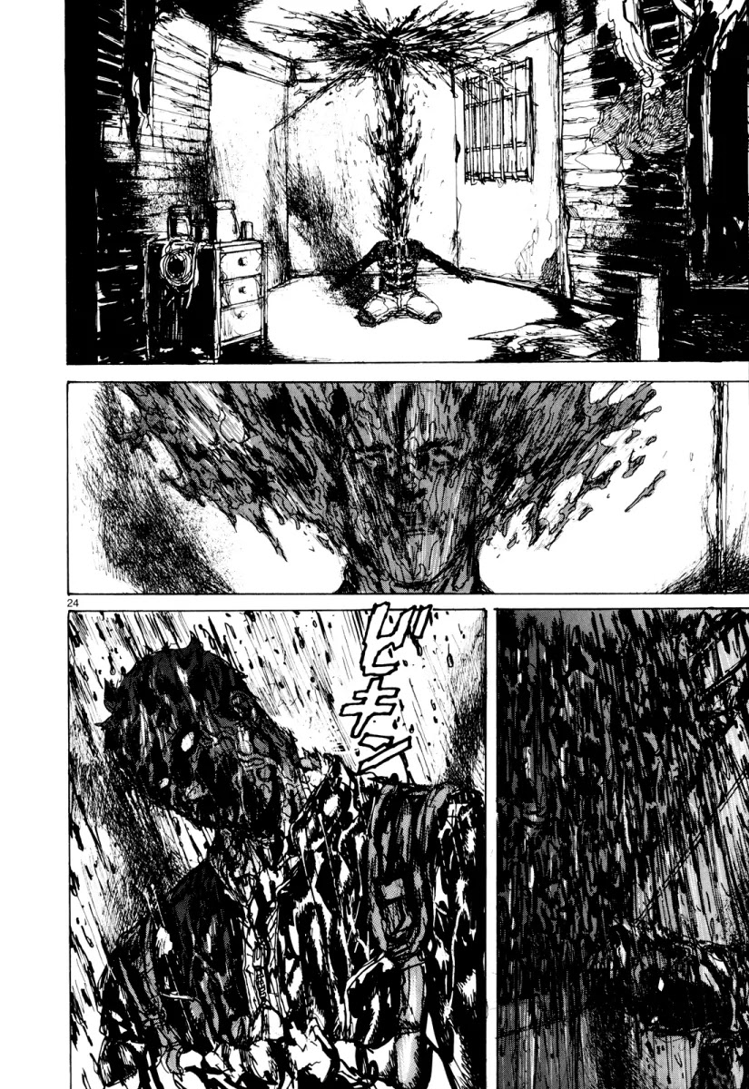 Dorohedoro chapter 79 page 24