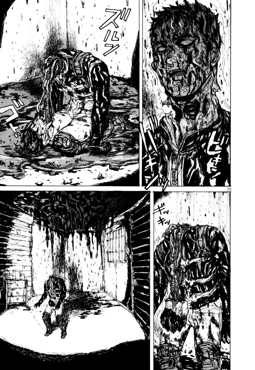 Dorohedoro chapter 79 page 25