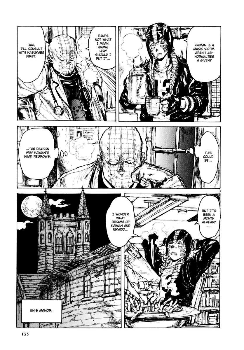 Dorohedoro chapter 79 page 3