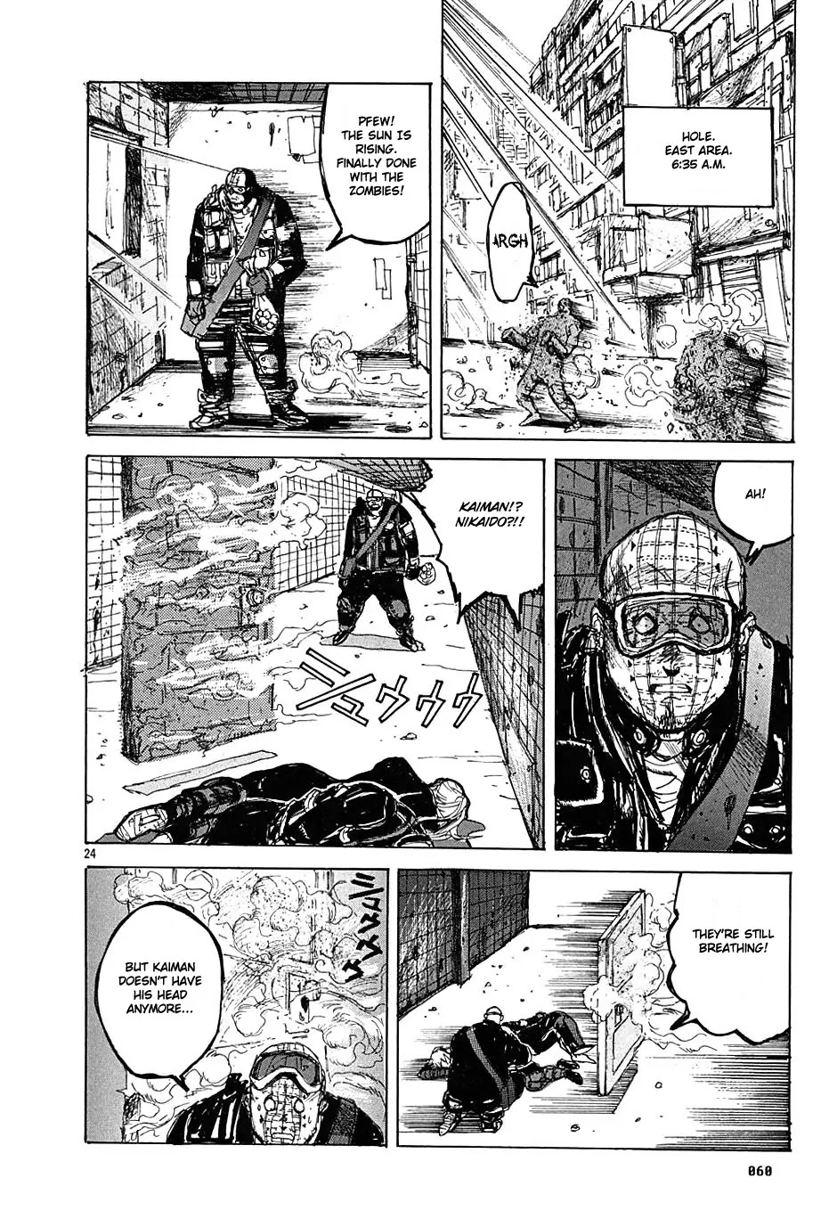 Dorohedoro chapter 8 page 24