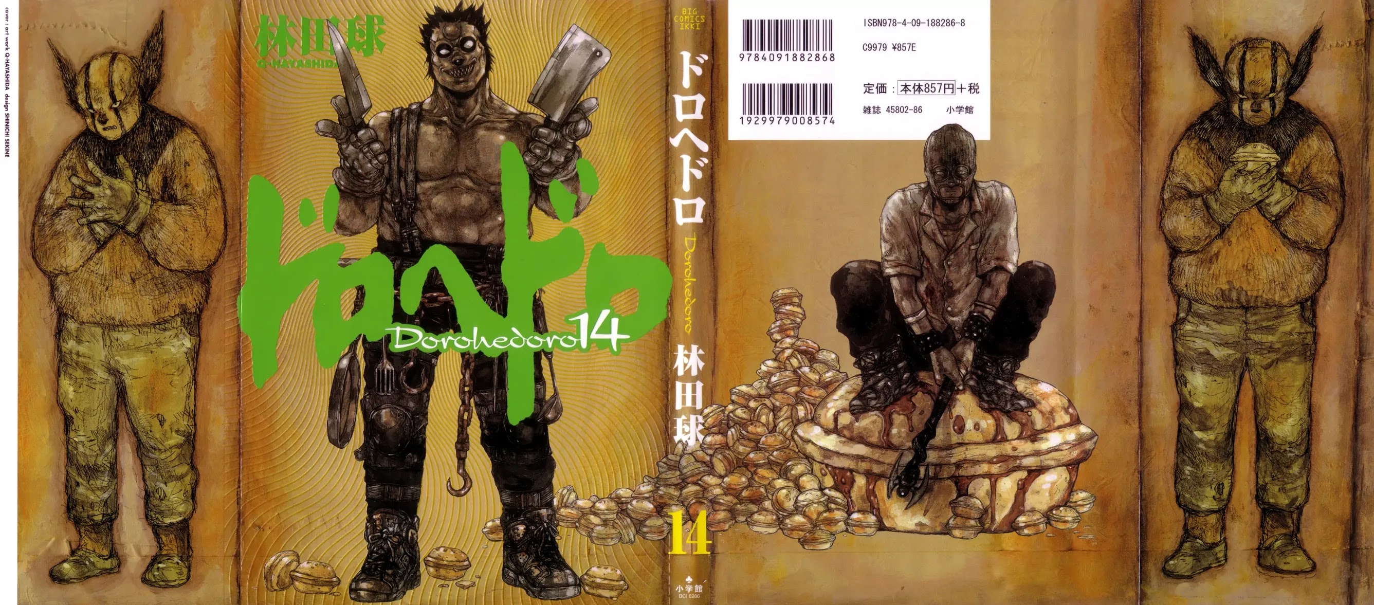 Dorohedoro chapter 80 page 3