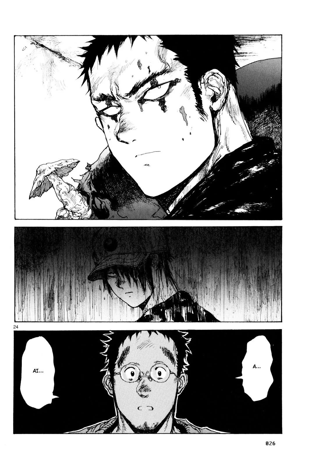 Dorohedoro chapter 80 page 32