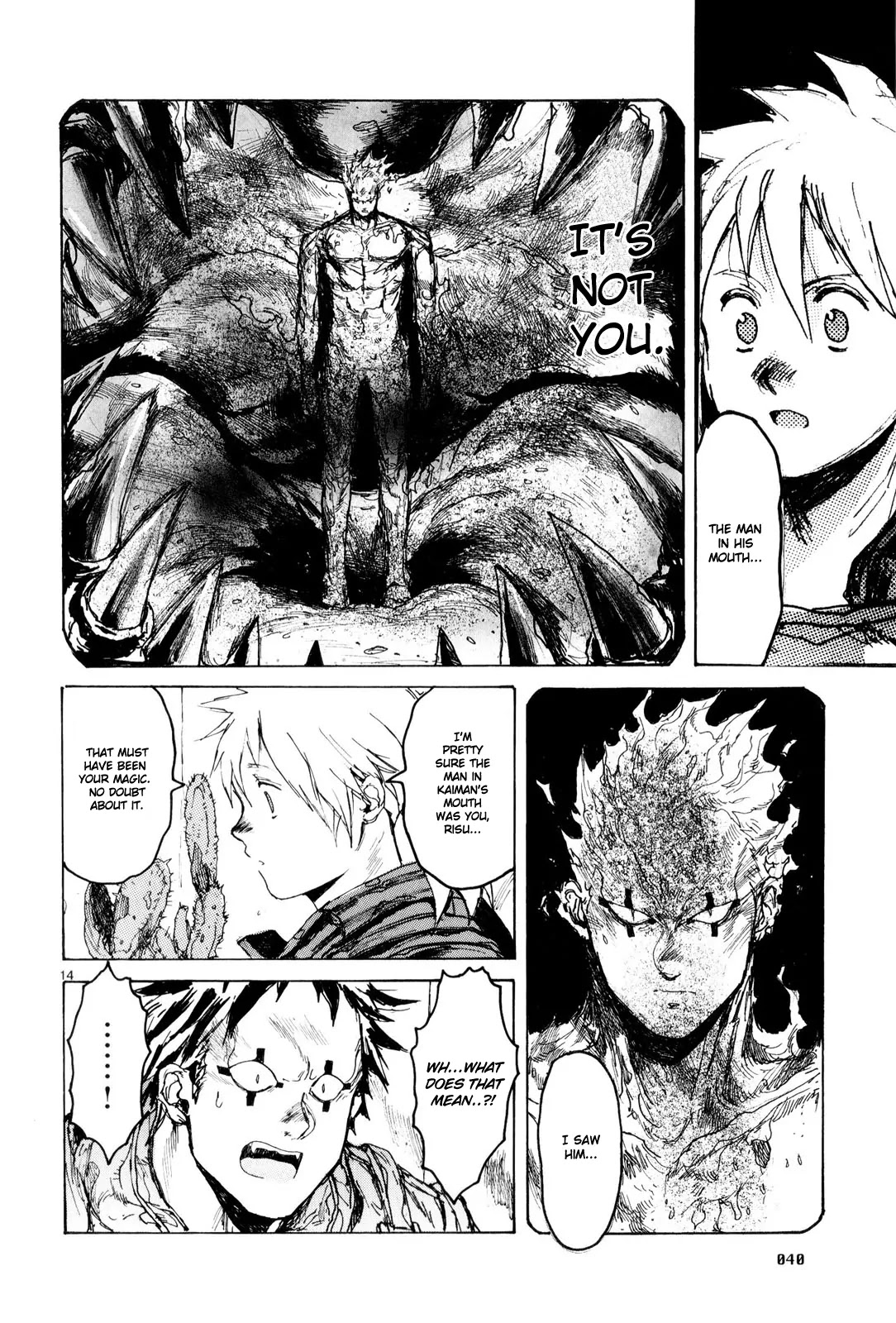 Dorohedoro chapter 81 page 16