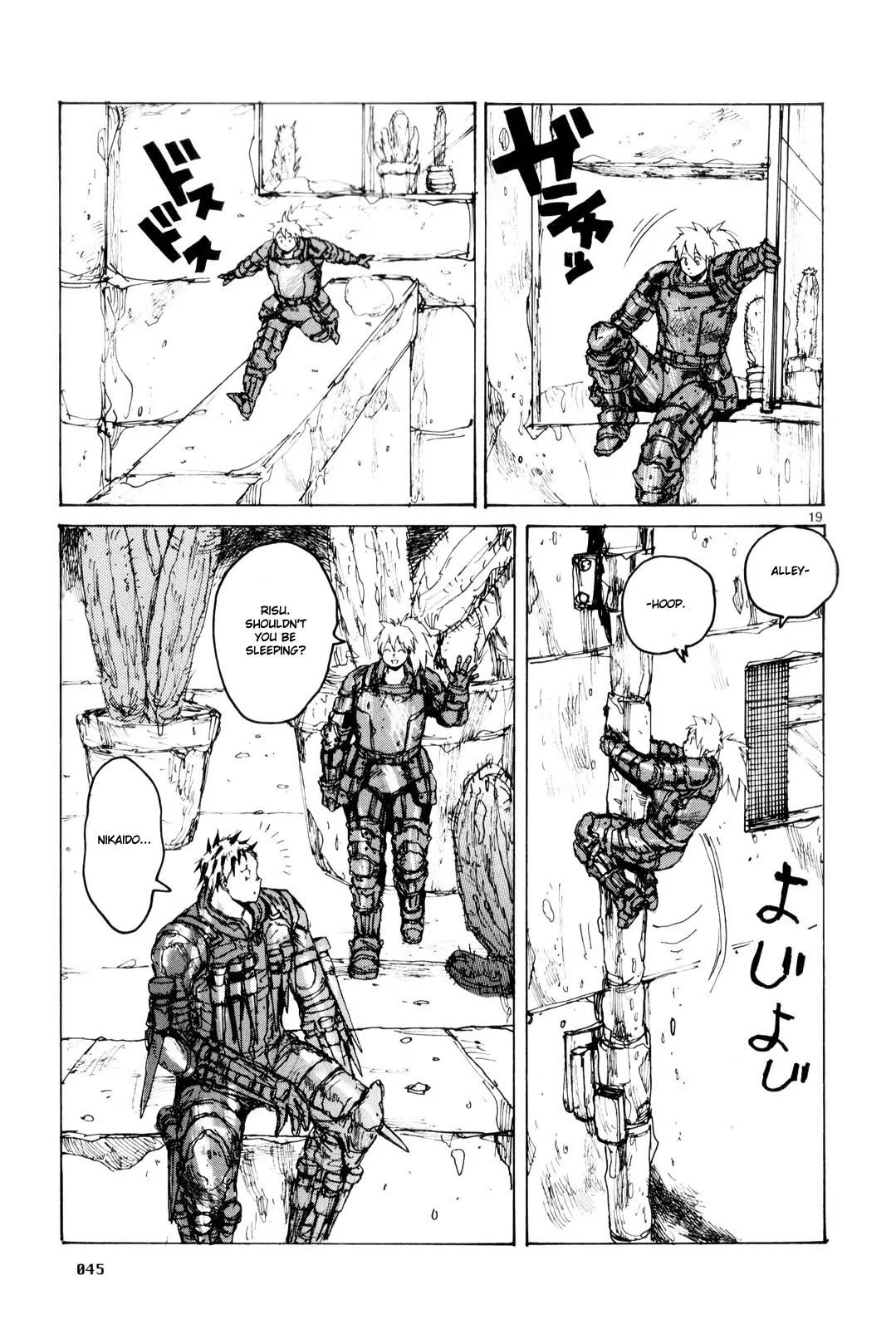 Dorohedoro chapter 81 page 21