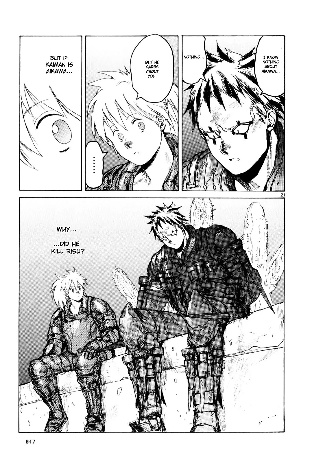Dorohedoro chapter 81 page 23
