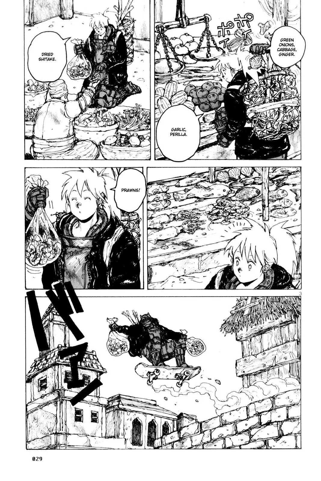 Dorohedoro chapter 81 page 5
