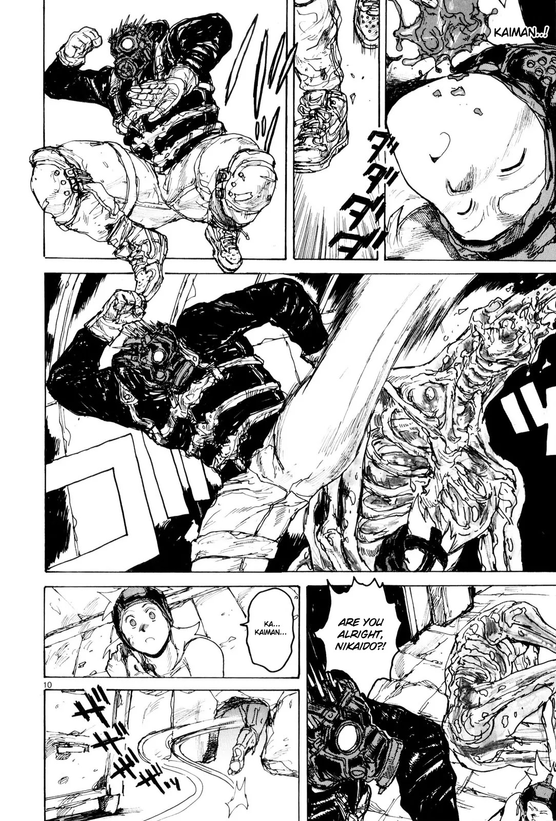 Dorohedoro chapter 82 page 12