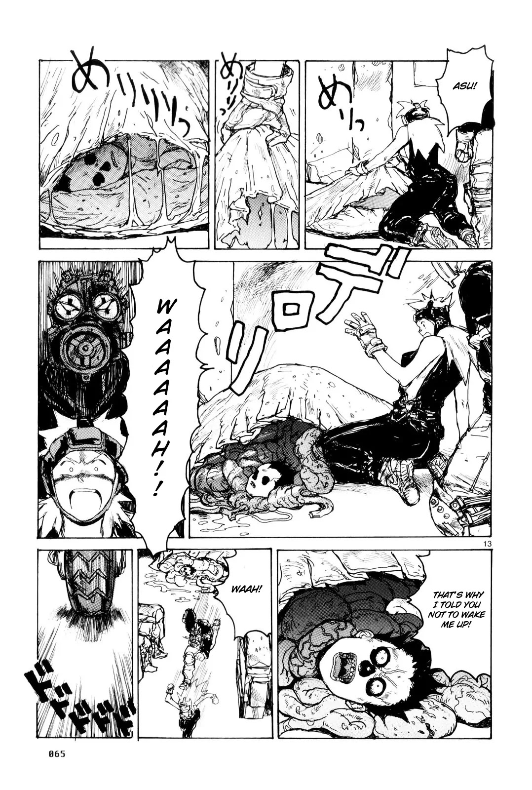 Dorohedoro chapter 82 page 15