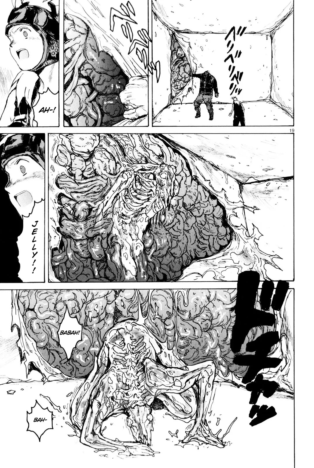 Dorohedoro chapter 82 page 21