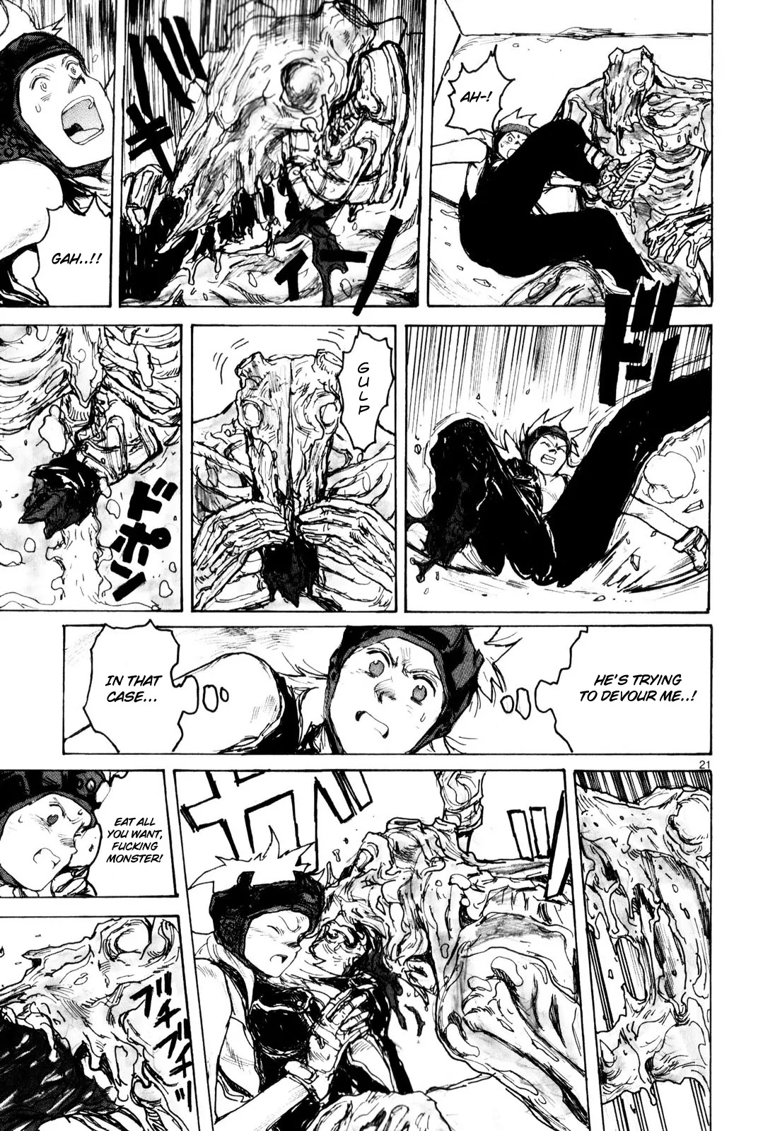 Dorohedoro chapter 82 page 23