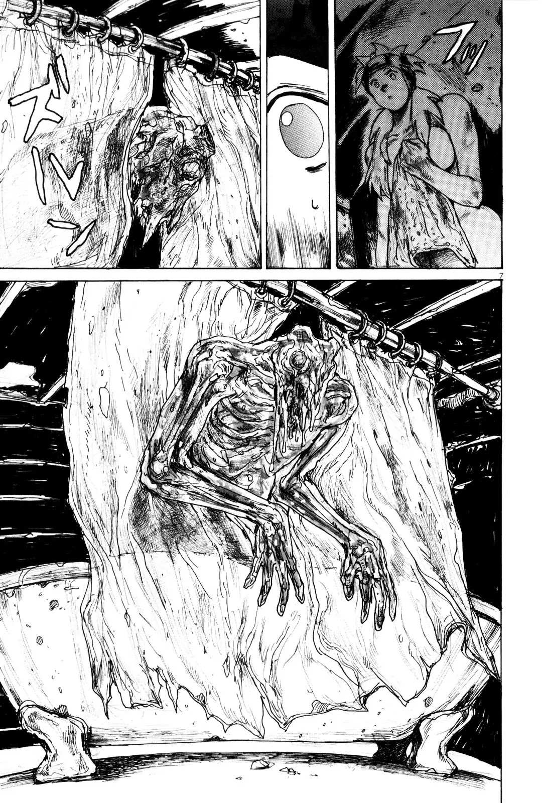 Dorohedoro chapter 82 page 9