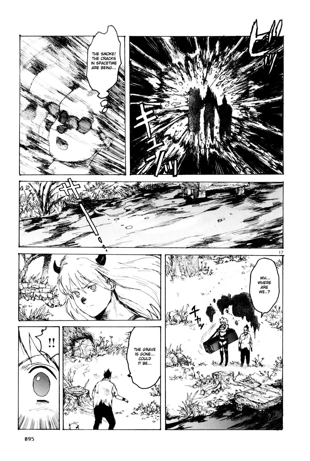 Dorohedoro chapter 83 page 19