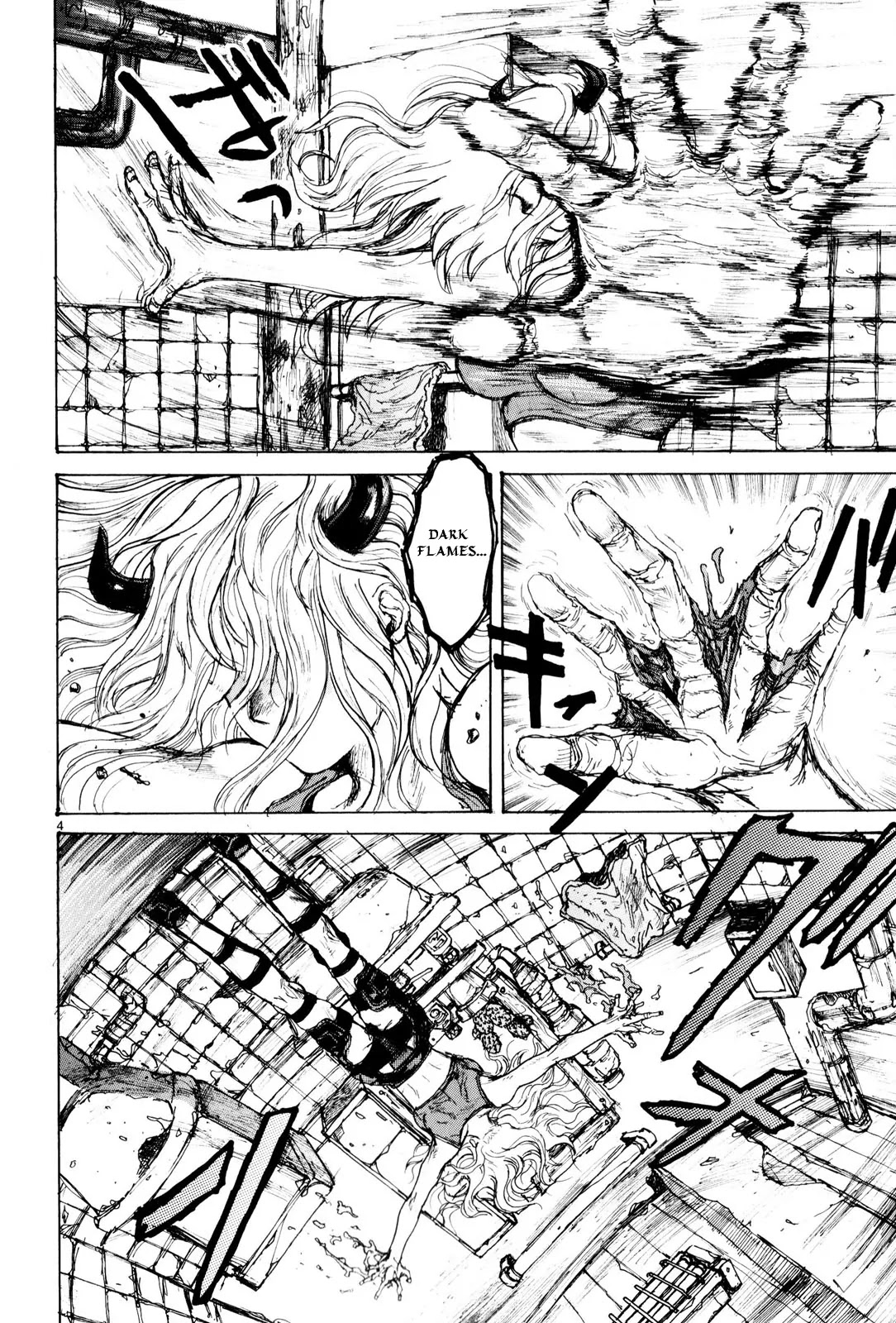 Dorohedoro chapter 83 page 6