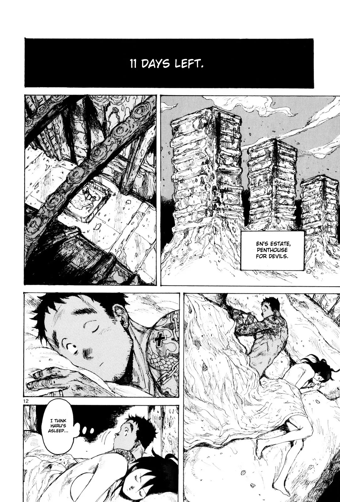 Dorohedoro chapter 84 page 14